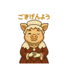 キュートなブタさん 貴族令嬢ピクセル（個別スタンプ：1）