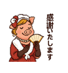 キュートなブタさん 貴族令嬢ピクセル（個別スタンプ：2）