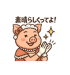 キュートなブタさん 貴族令嬢ピクセル（個別スタンプ：7）