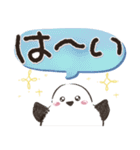 大文字！毎日使える敬語シマエナガ（個別スタンプ：4）