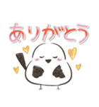大文字！毎日使える敬語シマエナガ（個別スタンプ：5）