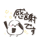 大文字！毎日使える敬語シマエナガ（個別スタンプ：9）