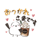 大文字！毎日使える敬語シマエナガ（個別スタンプ：10）