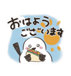 大文字！毎日使える敬語シマエナガ（個別スタンプ：11）