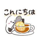 大文字！毎日使える敬語シマエナガ（個別スタンプ：12）