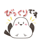 大文字！毎日使える敬語シマエナガ（個別スタンプ：15）