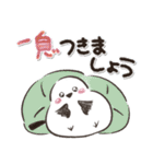 大文字！毎日使える敬語シマエナガ（個別スタンプ：25）