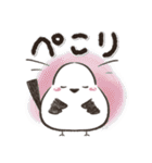 大文字！毎日使える敬語シマエナガ（個別スタンプ：28）