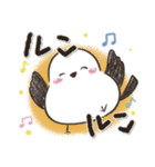 大文字！毎日使える敬語シマエナガ（個別スタンプ：29）