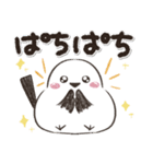 大文字！毎日使える敬語シマエナガ（個別スタンプ：30）