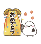 大文字！毎日使える敬語シマエナガ（個別スタンプ：31）