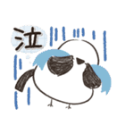 大文字！毎日使える敬語シマエナガ（個別スタンプ：34）