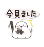 大文字！毎日使える敬語シマエナガ（個別スタンプ：35）
