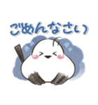 大文字！毎日使える敬語シマエナガ（個別スタンプ：36）