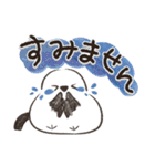 大文字！毎日使える敬語シマエナガ（個別スタンプ：37）