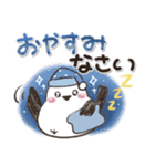 大文字！毎日使える敬語シマエナガ（個別スタンプ：40）
