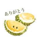 トゥリヤン（個別スタンプ：2）