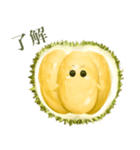 トゥリヤン（個別スタンプ：5）