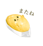 トゥリヤン（個別スタンプ：6）