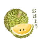 トゥリヤン（個別スタンプ：7）