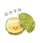 トゥリヤン（個別スタンプ：8）