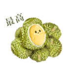 トゥリヤン（個別スタンプ：9）