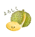 トゥリヤン（個別スタンプ：11）