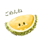 トゥリヤン（個別スタンプ：14）