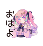 ゆめかわガールのポジティブ返信♡（個別スタンプ：2）
