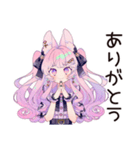 ゆめかわガールのポジティブ返信♡（個別スタンプ：3）