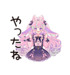 ゆめかわガールのポジティブ返信♡（個別スタンプ：9）