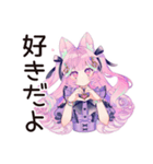 ゆめかわガールのポジティブ返信♡（個別スタンプ：11）