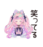 ゆめかわガールのポジティブ返信♡（個別スタンプ：12）