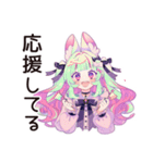 ゆめかわガールのポジティブ返信♡（個別スタンプ：16）