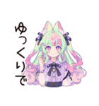 ゆめかわガールのポジティブ返信♡（個別スタンプ：19）