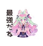 ゆめかわガールのポジティブ返信♡（個別スタンプ：21）
