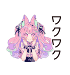 ゆめかわガールのポジティブ返信♡（個別スタンプ：23）