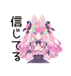 ゆめかわガールのポジティブ返信♡（個別スタンプ：24）