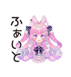 ゆめかわガールのポジティブ返信♡（個別スタンプ：25）