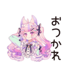 ゆめかわガールのポジティブ返信♡（個別スタンプ：34）