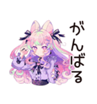 ゆめかわガールのポジティブ返信♡（個別スタンプ：35）