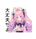 ゆめかわガールのポジティブ返信♡（個別スタンプ：38）