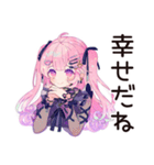 ゆめかわガールのポジティブ返信♡（個別スタンプ：40）