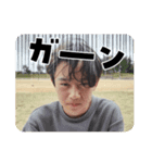 りゅうがちゃんスタンプvol.1（個別スタンプ：1）