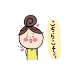 子育てママスタンプ〜パパへ〜（個別スタンプ：3）