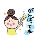 子育てママスタンプ〜パパへ〜（個別スタンプ：6）