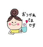子育てママスタンプ〜パパへ〜（個別スタンプ：7）
