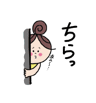 子育てママスタンプ〜パパへ〜（個別スタンプ：13）