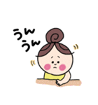 子育てママスタンプ〜パパへ〜（個別スタンプ：18）