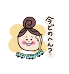 子育てママスタンプ〜パパへ〜（個別スタンプ：22）